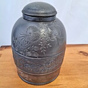 Hartford Silverplate Co. Quad Plate Co. Embossed Floral Lidded Tureen Urn